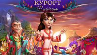 Игра «Курорт Рэйчел»